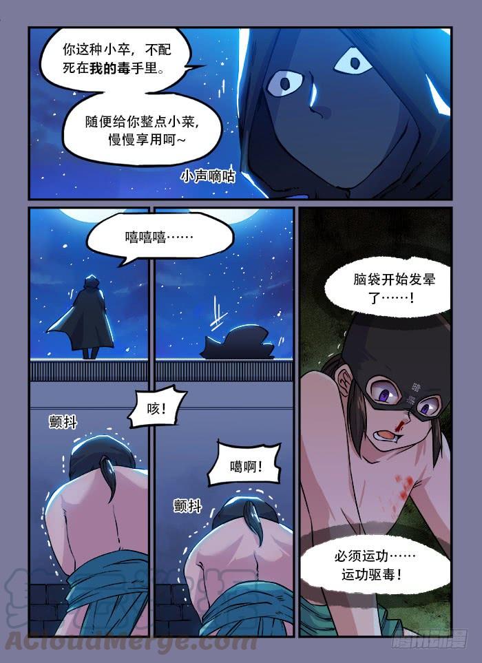 9.jpg