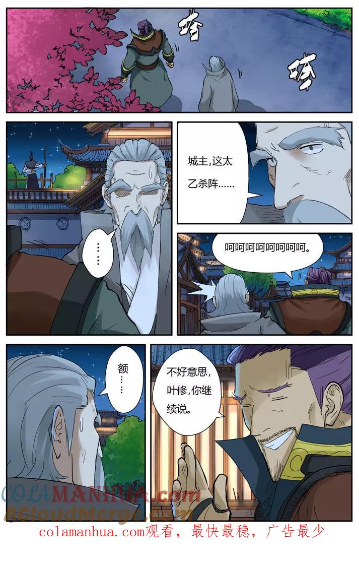 9.jpg