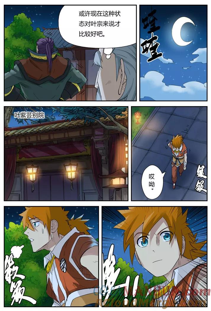 3.jpg