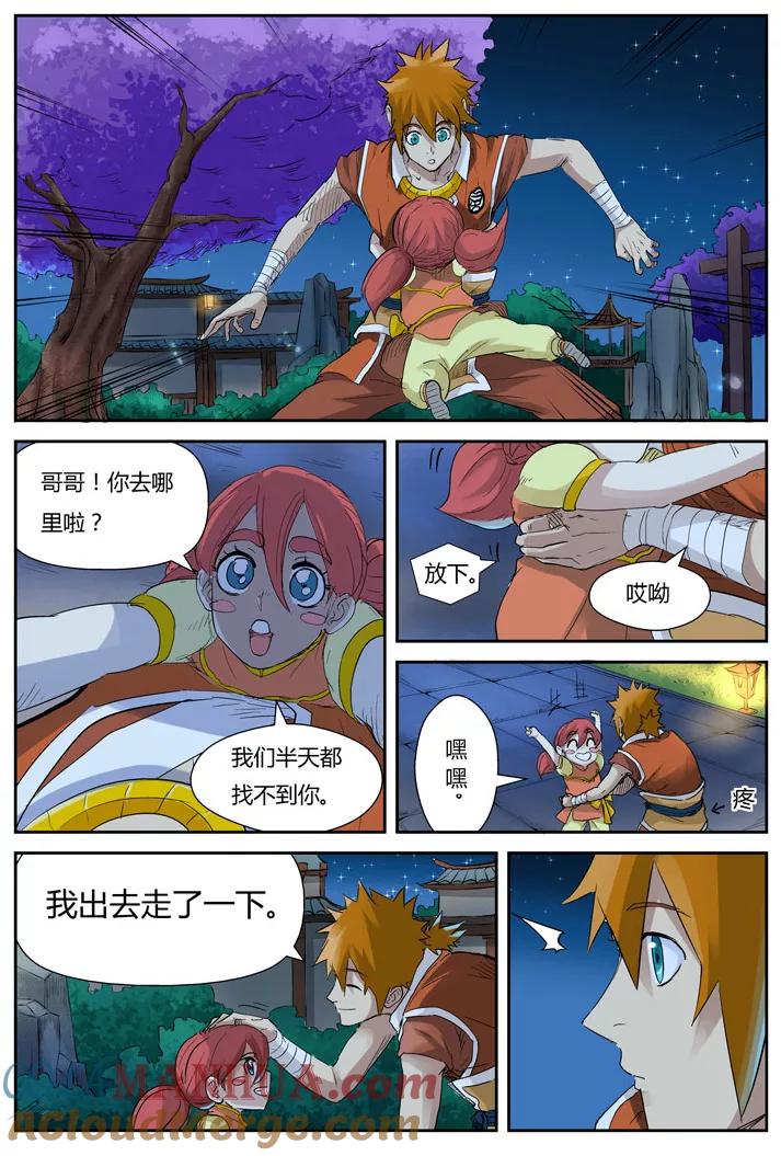 4.jpg