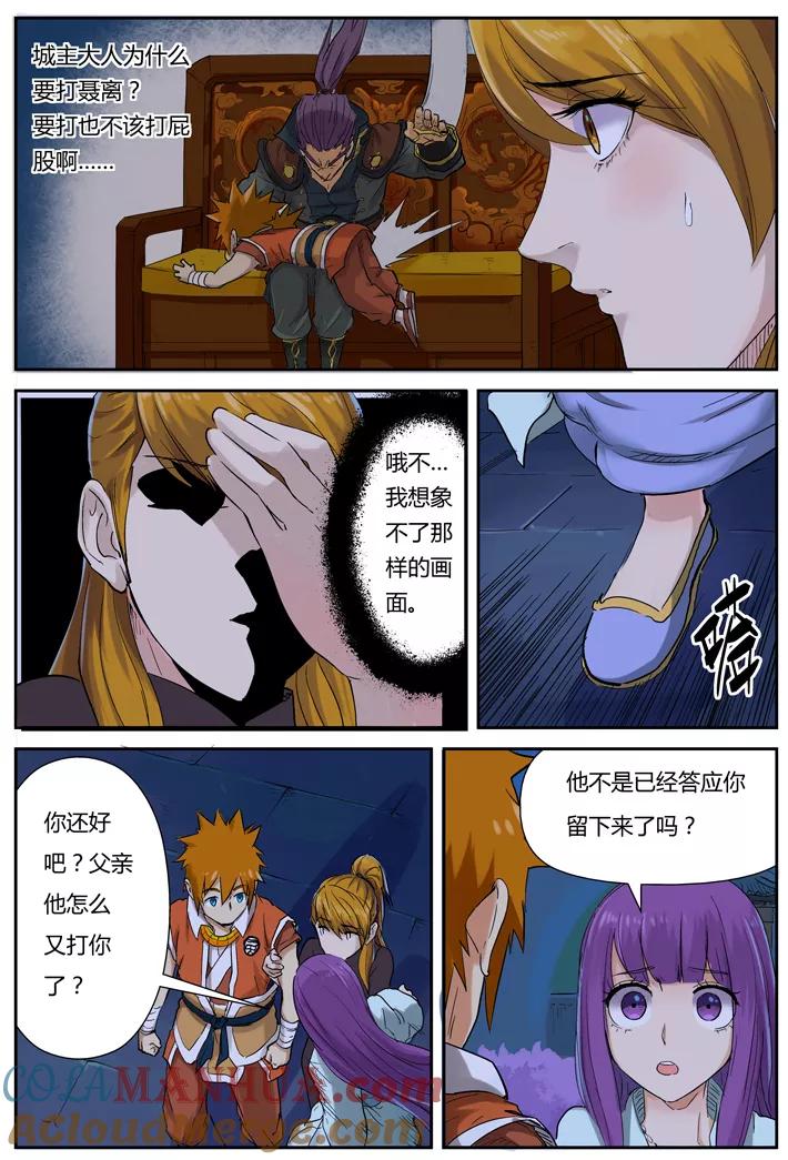 5.jpg