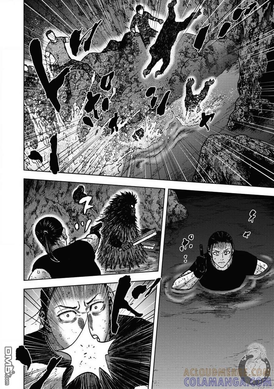 02部24话-Monkey Peak-志名坂高次/粂田晃宏（第5张）