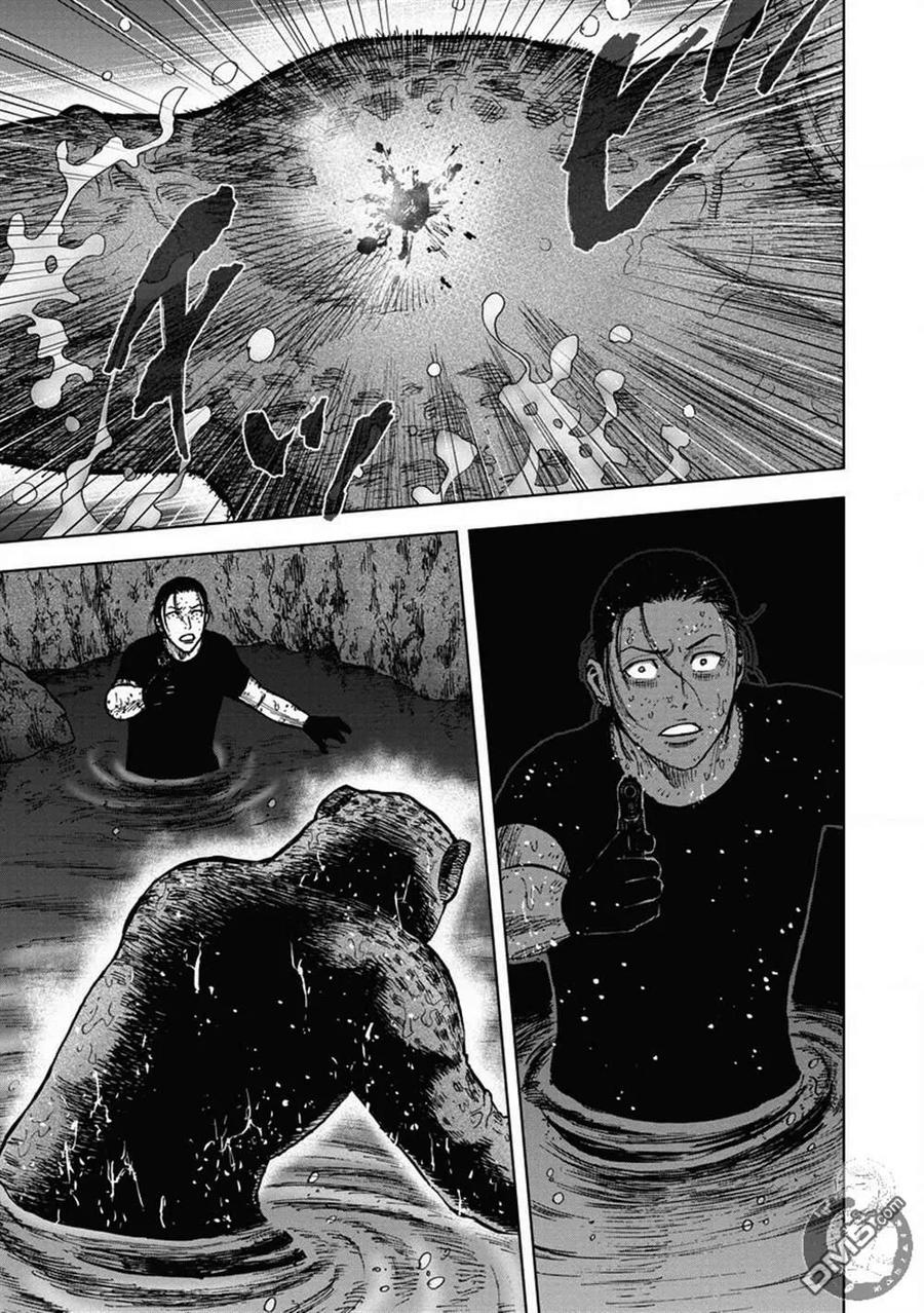 02部24话-Monkey Peak-志名坂高次/粂田晃宏（第6张）