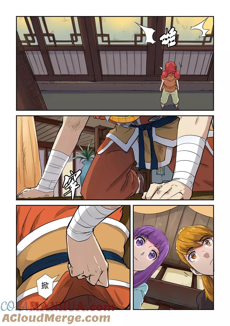 2.jpg