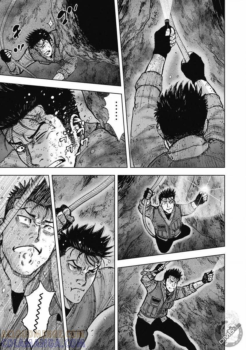 02部25话-Monkey Peak-志名坂高次/粂田晃宏（第7张）