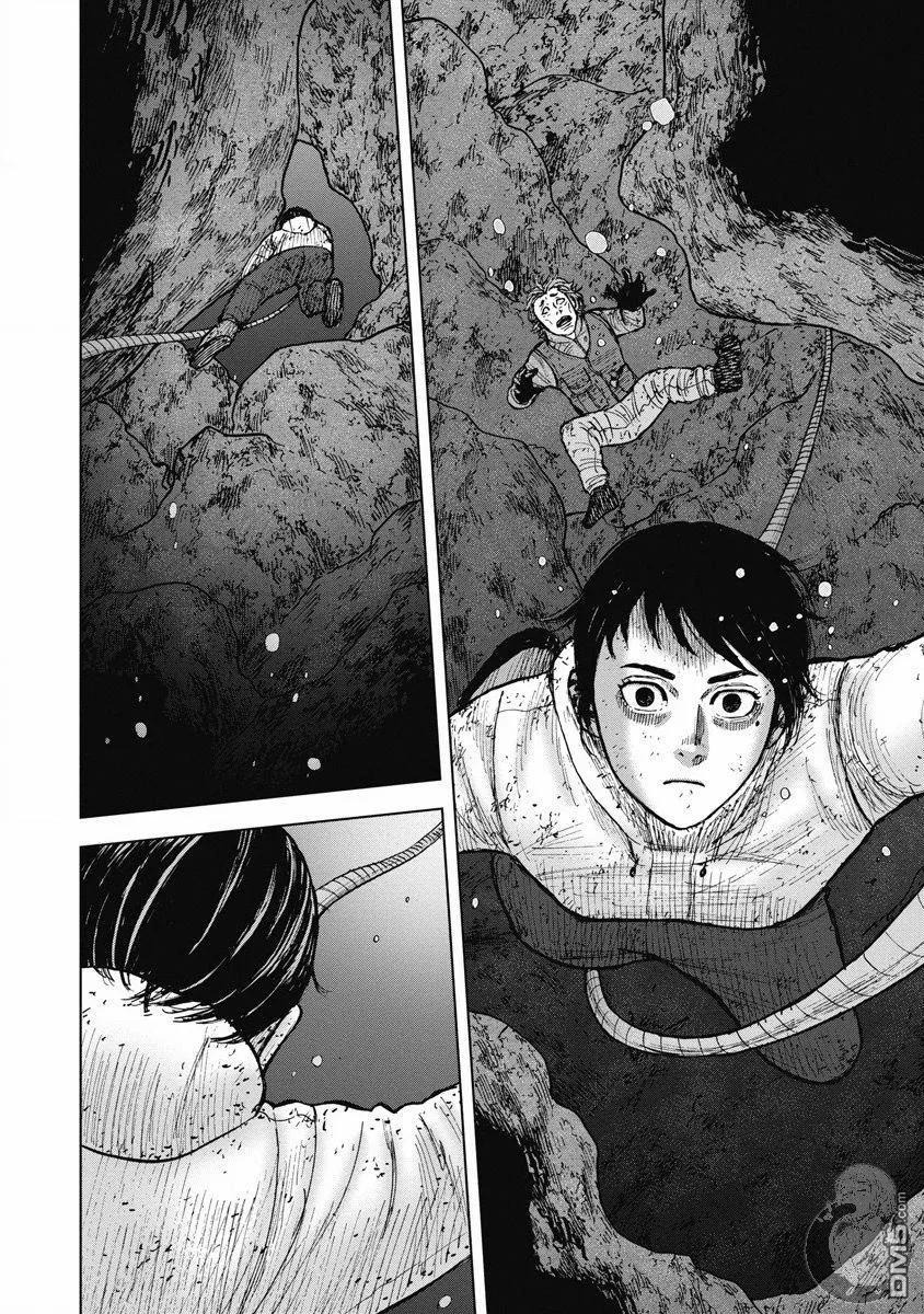 02部25话-Monkey Peak-志名坂高次/粂田晃宏（第14张）