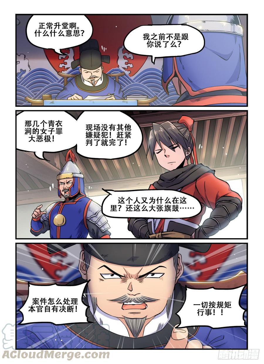 3.jpg