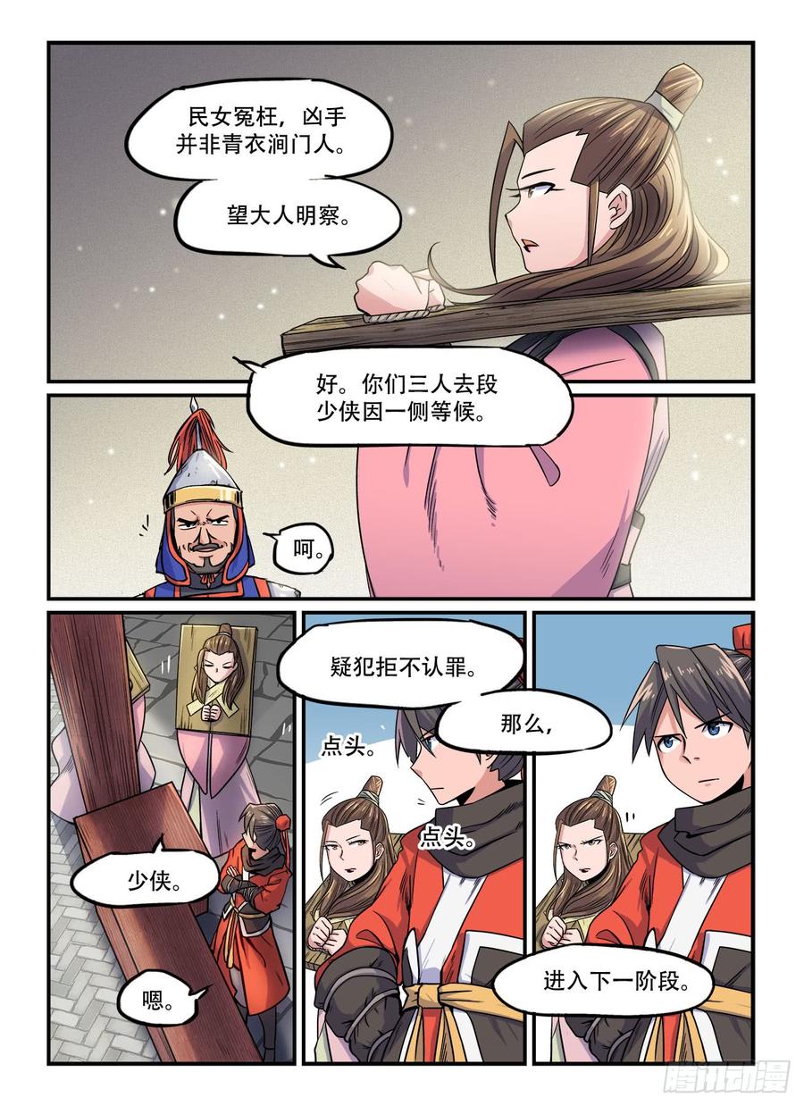 4.jpg