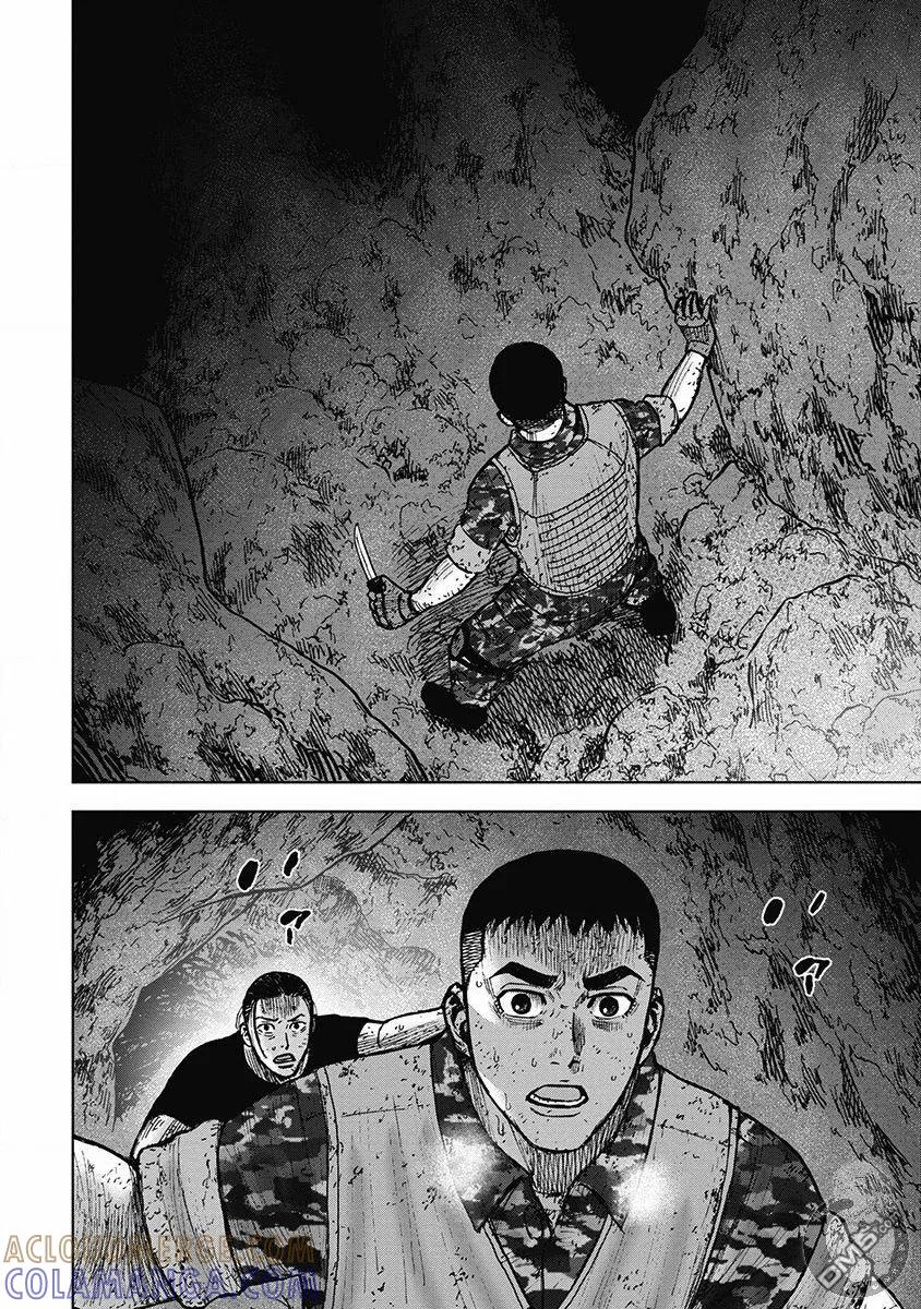 02部29话-Monkey Peak-志名坂高次/粂田晃宏（第19张）