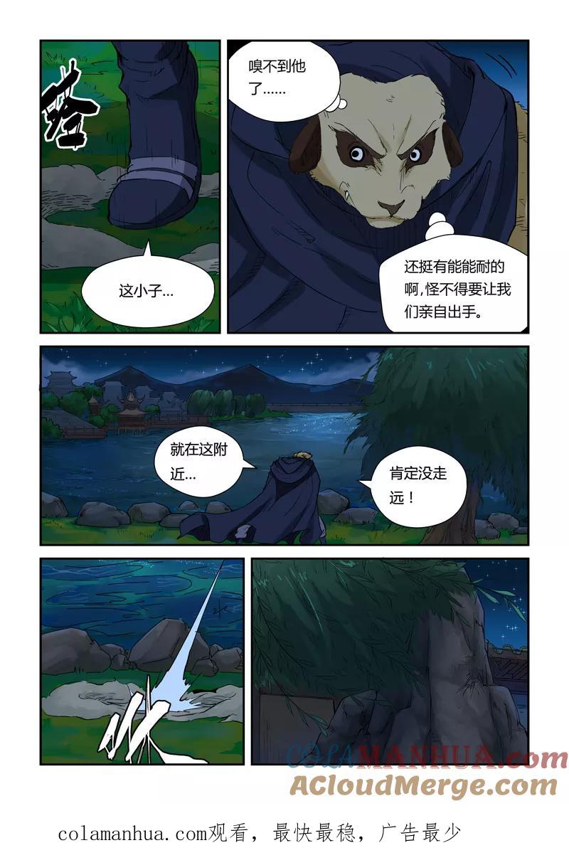9.jpg