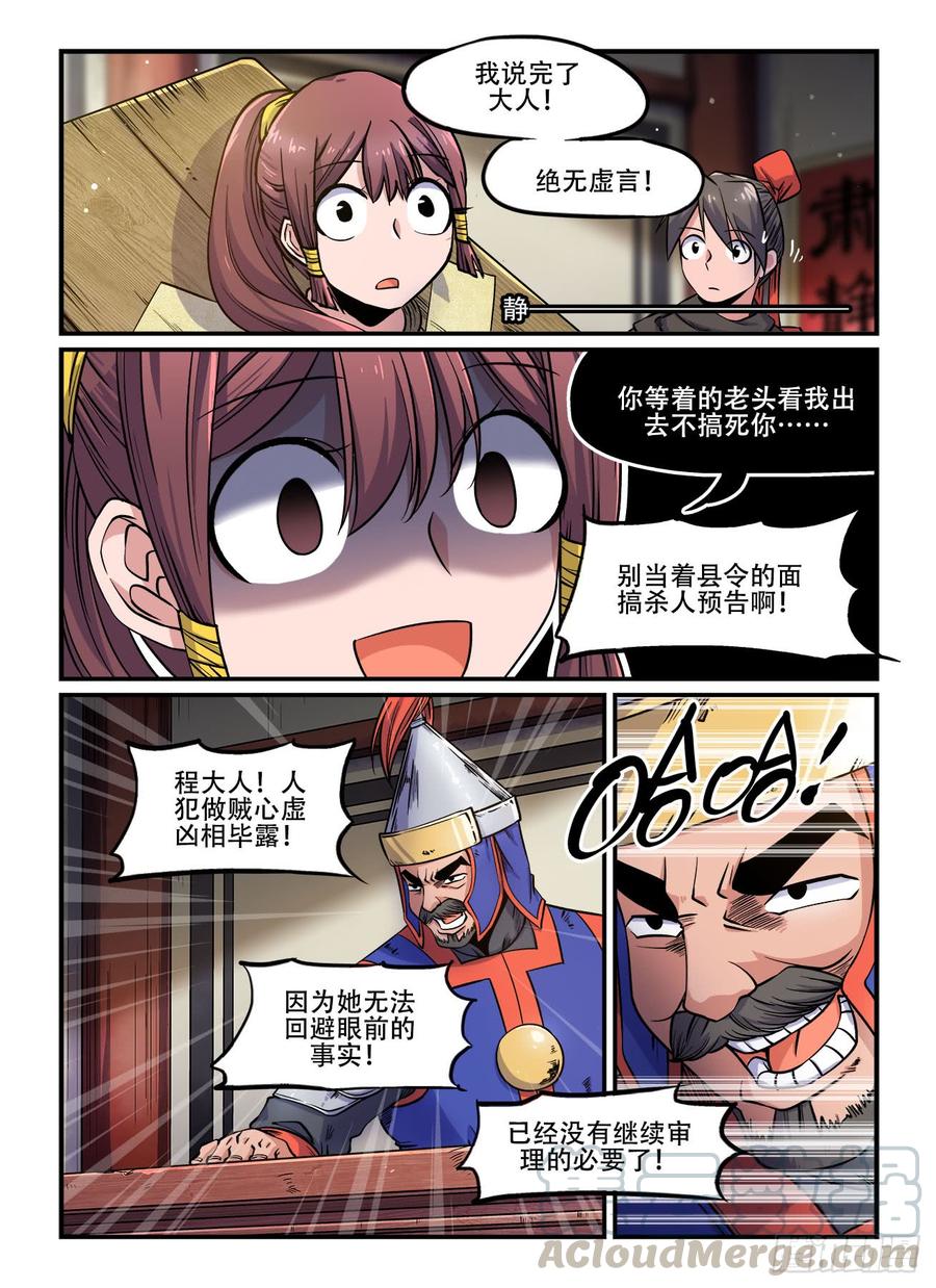 7.jpg