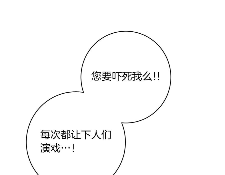 115.jpg