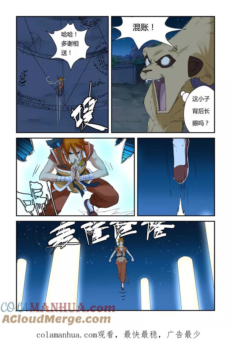 8.jpg