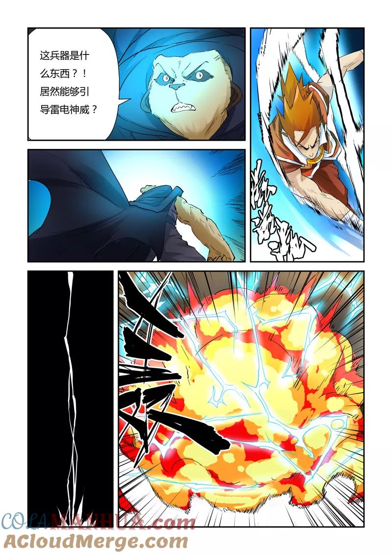 3.jpg