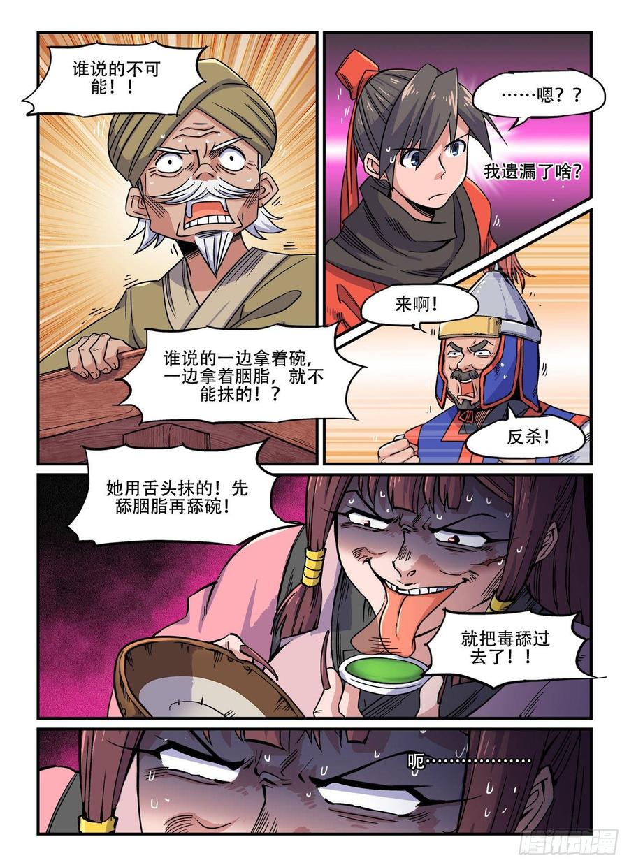 2.jpg