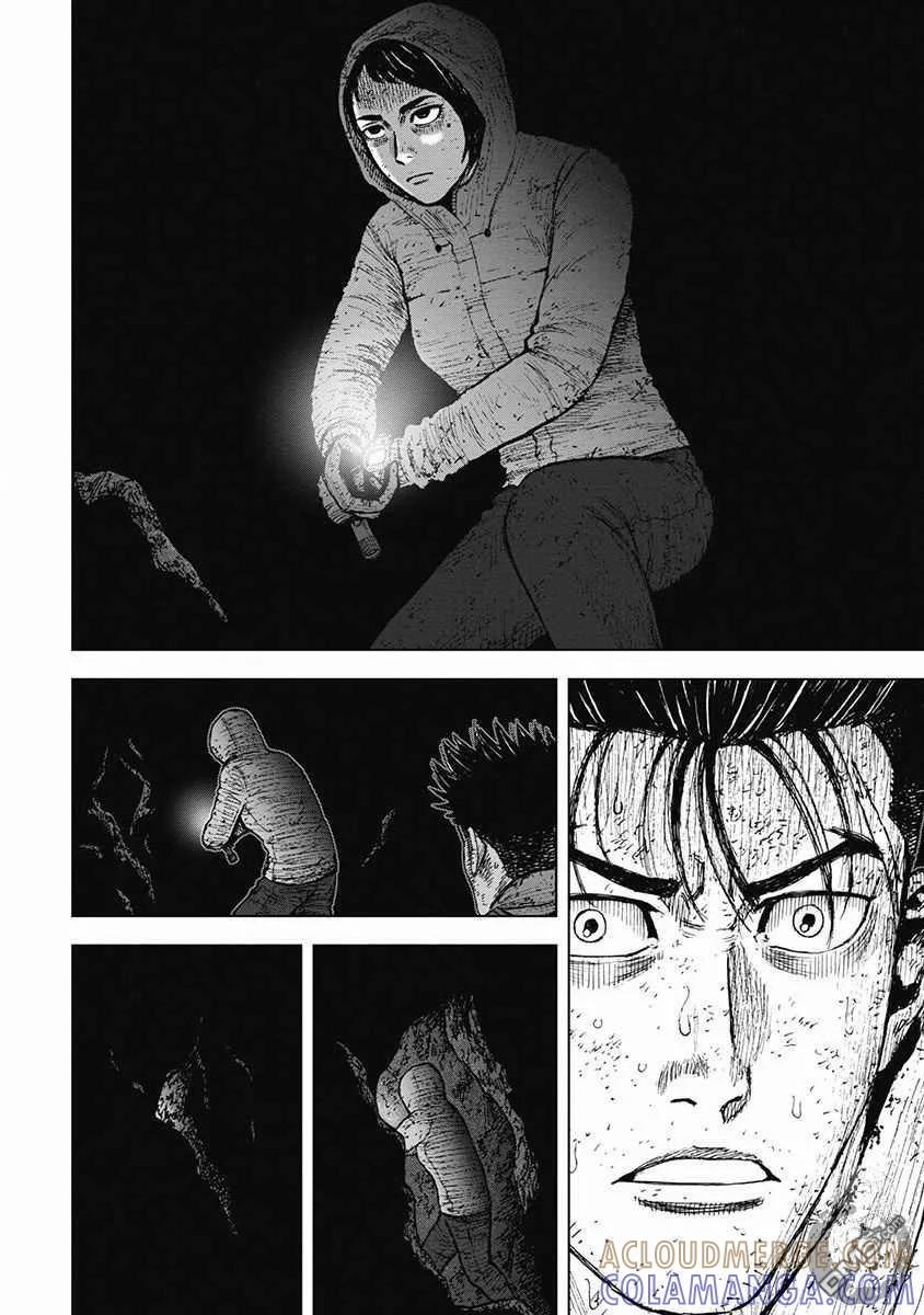 02部31话-Monkey Peak-志名坂高次/粂田晃宏（第15张）