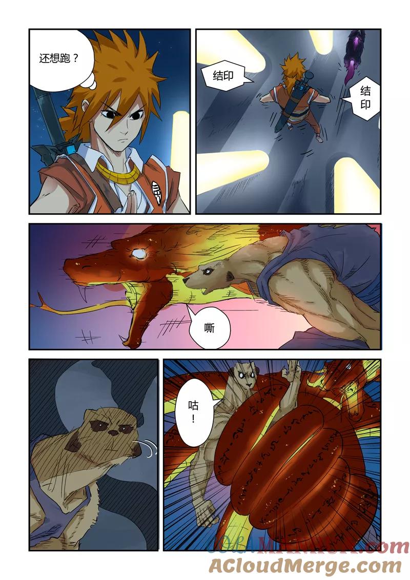 4.jpg