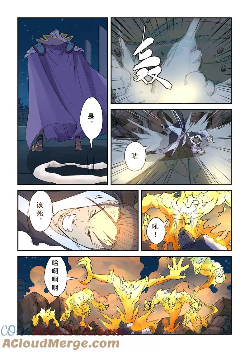 6.jpg