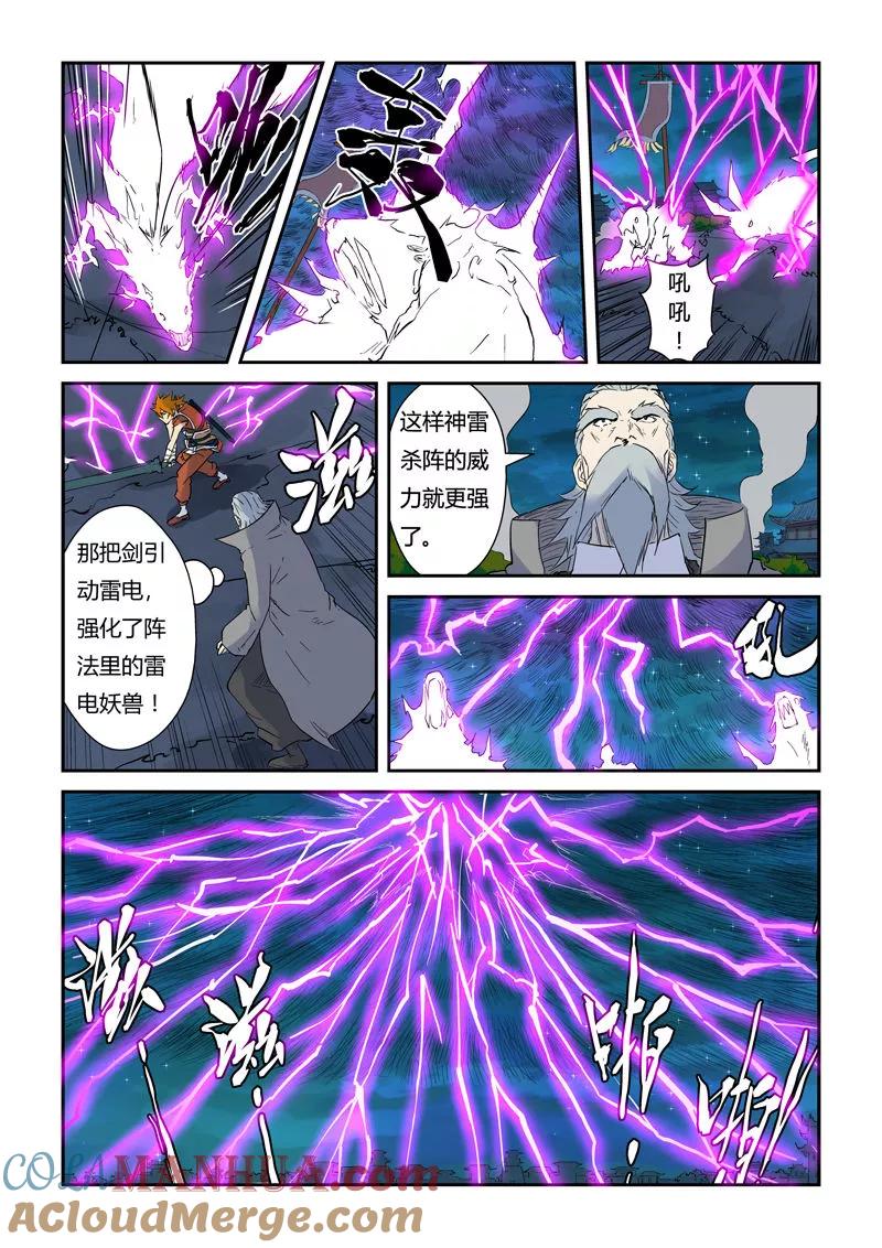 4.jpg