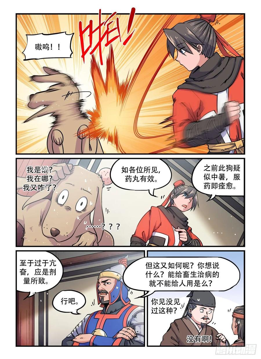 2.jpg