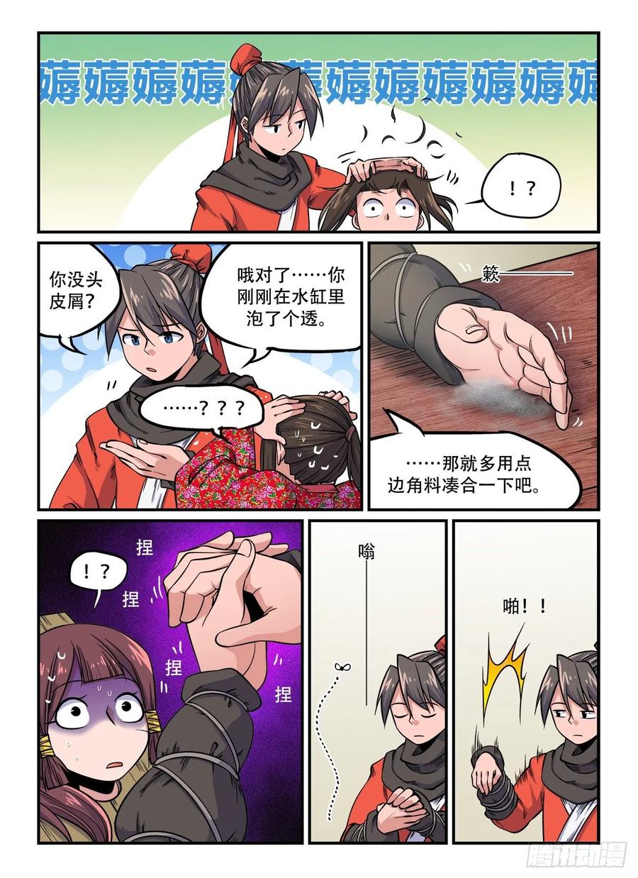 4.jpg