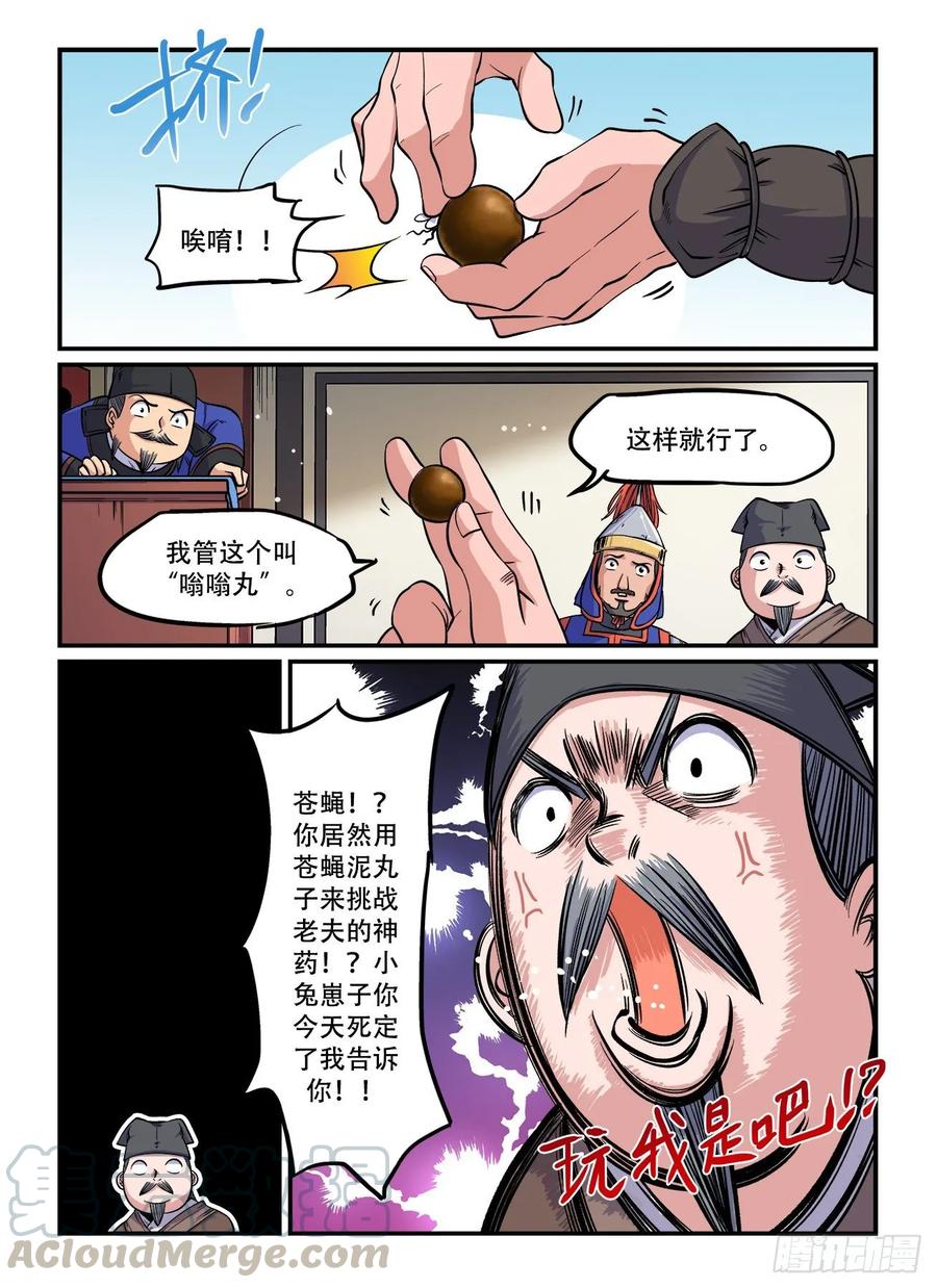 5.jpg