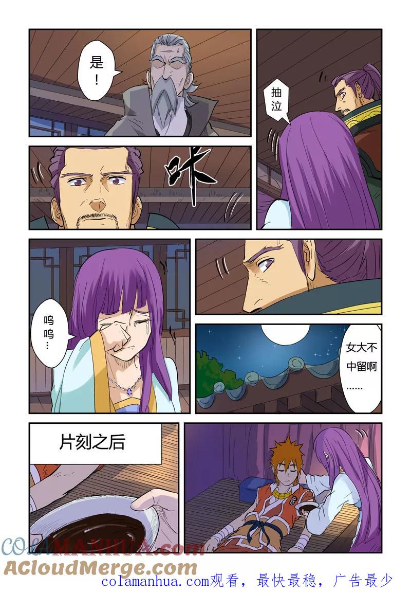 9.jpg