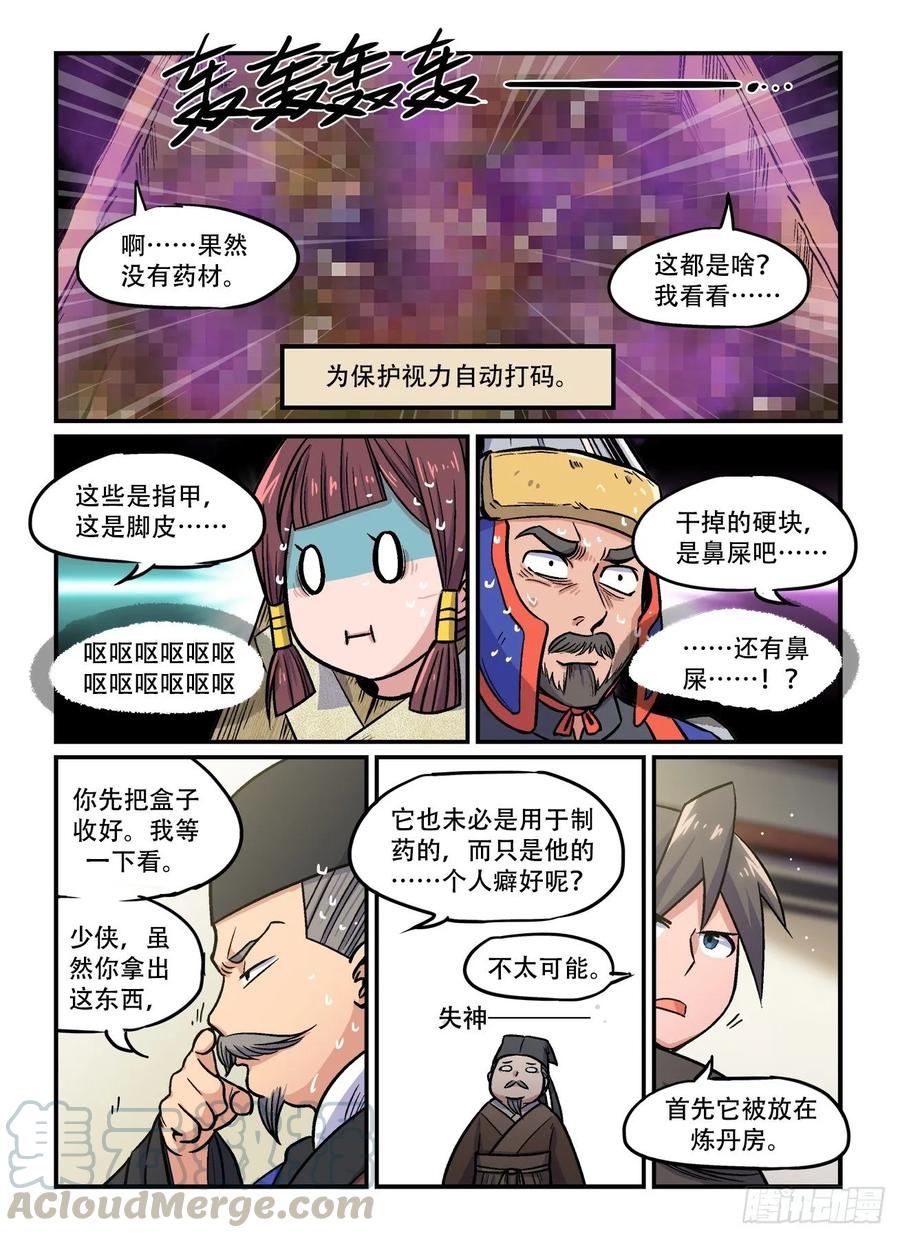 7.jpg