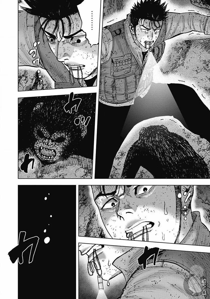 02部37话-Monkey Peak-志名坂高次/粂田晃宏（第12张）