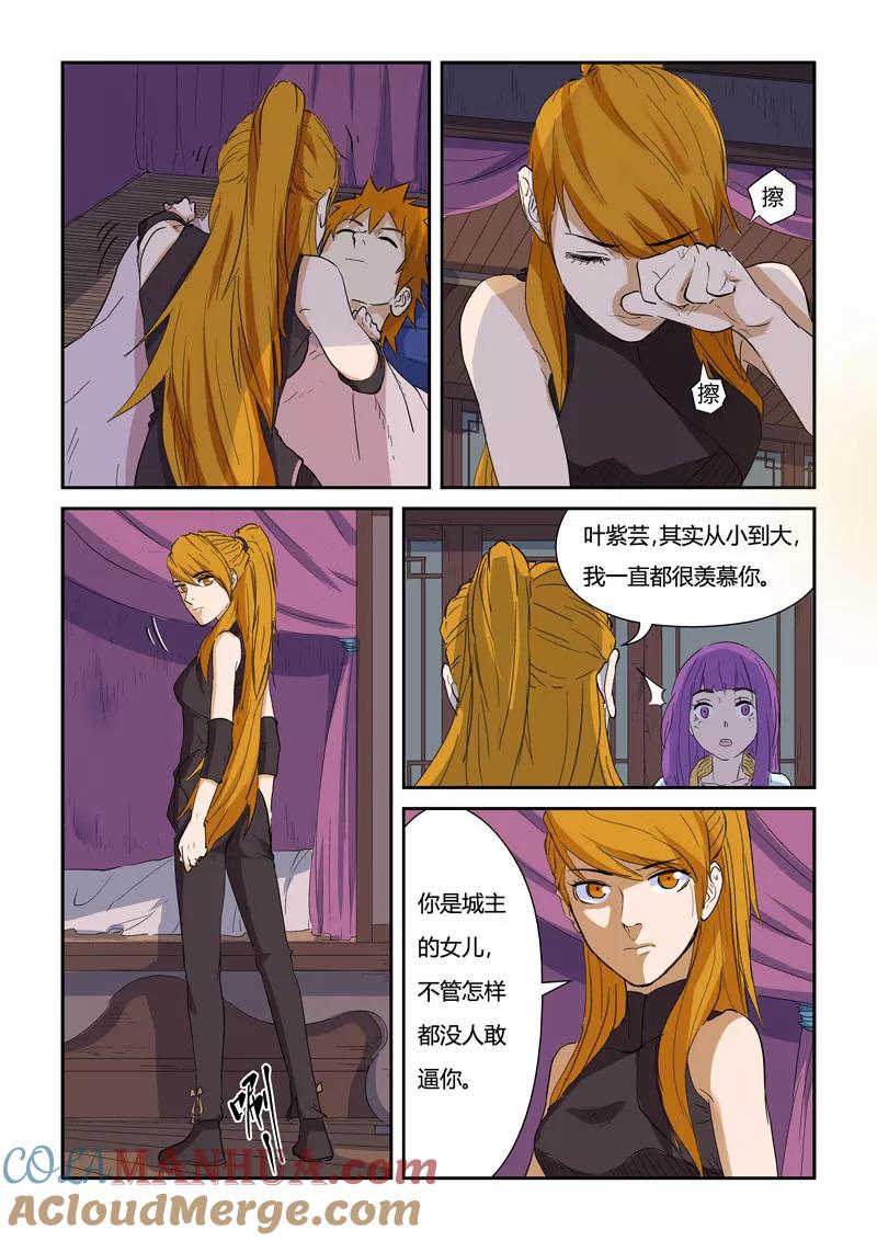 8.jpg