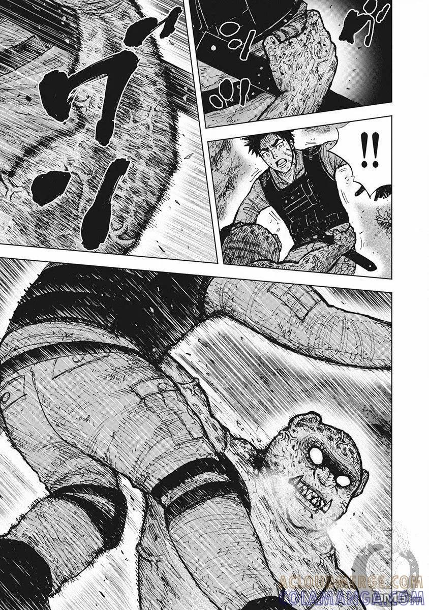 02部第39话-Monkey Peak-志名坂高次/粂田晃宏（第5张）
