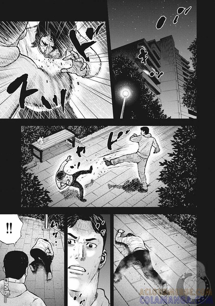 02部第39话-Monkey Peak-志名坂高次/粂田晃宏（第9张）