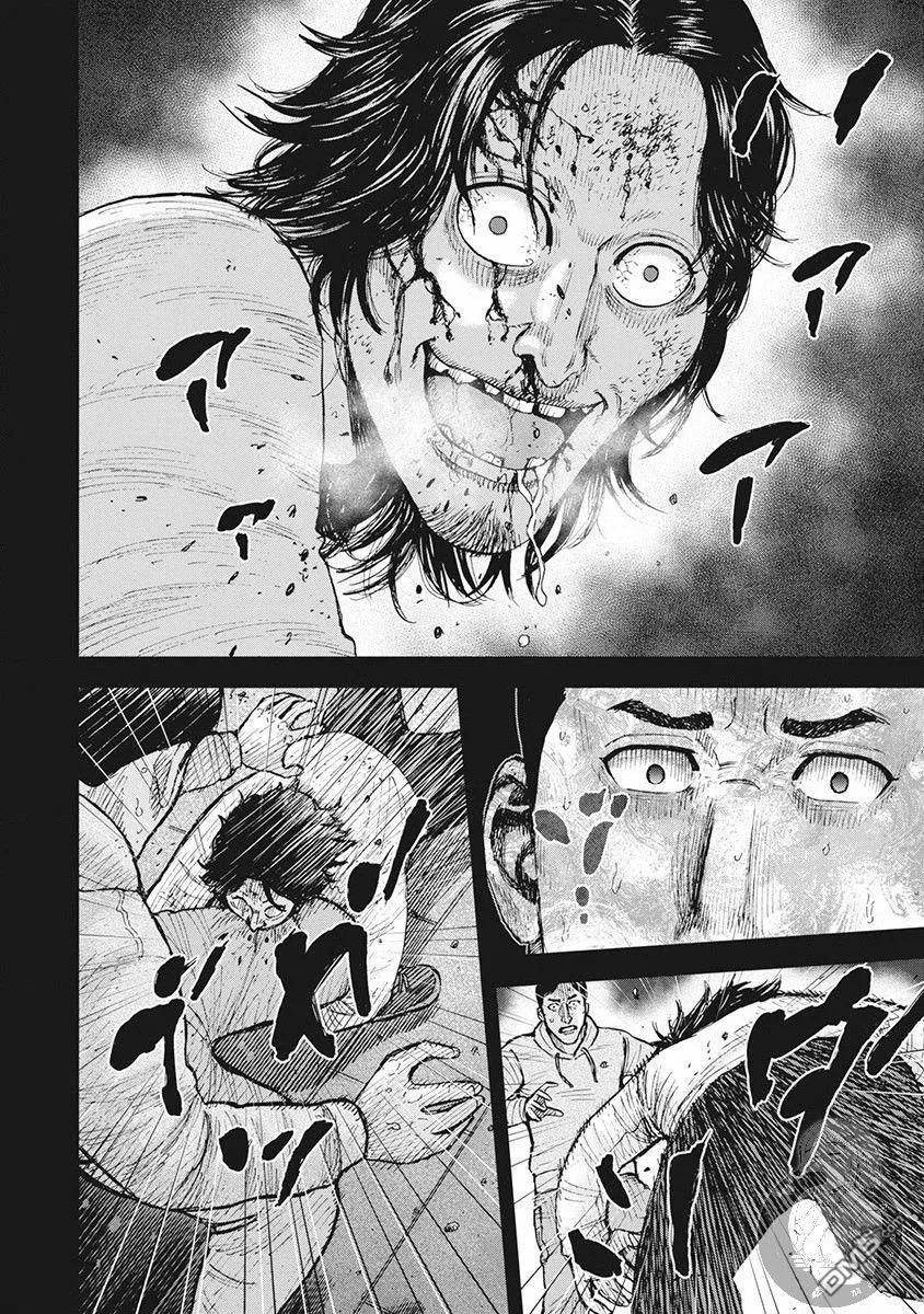 02部第39话-Monkey Peak-志名坂高次/粂田晃宏（第10张）