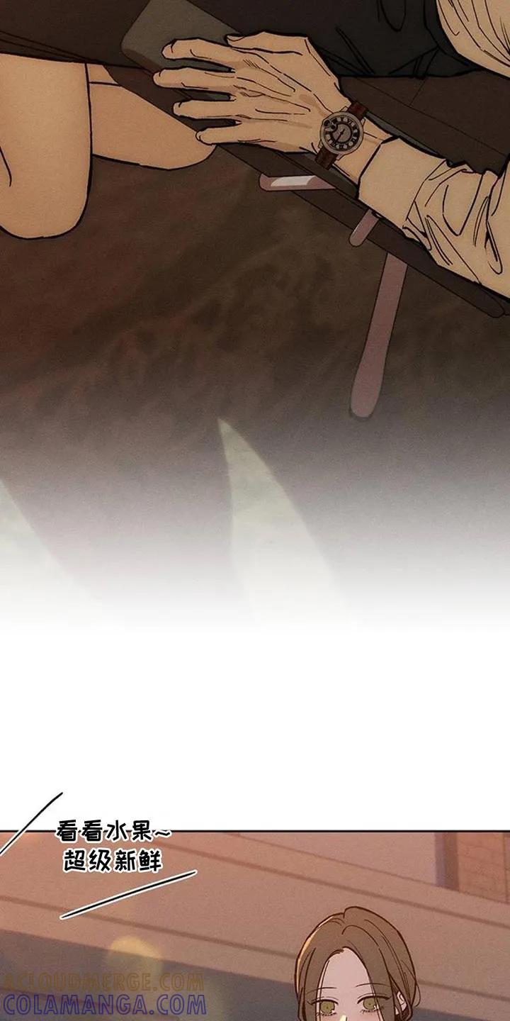第160章：好奇怪-枯萎的花伤心的泪-joojaekyungsbf（第19张）