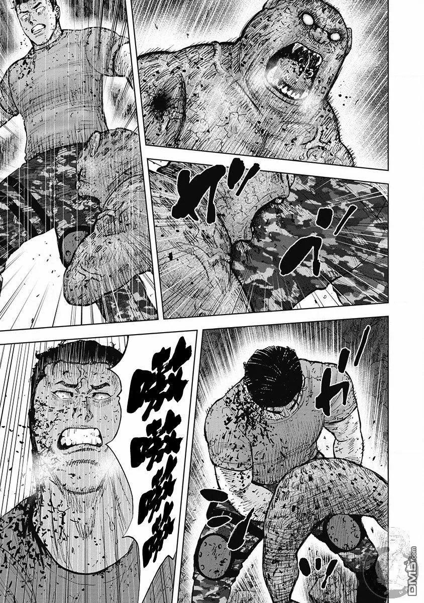 02部第41话-Monkey Peak-志名坂高次/粂田晃宏（第10张）