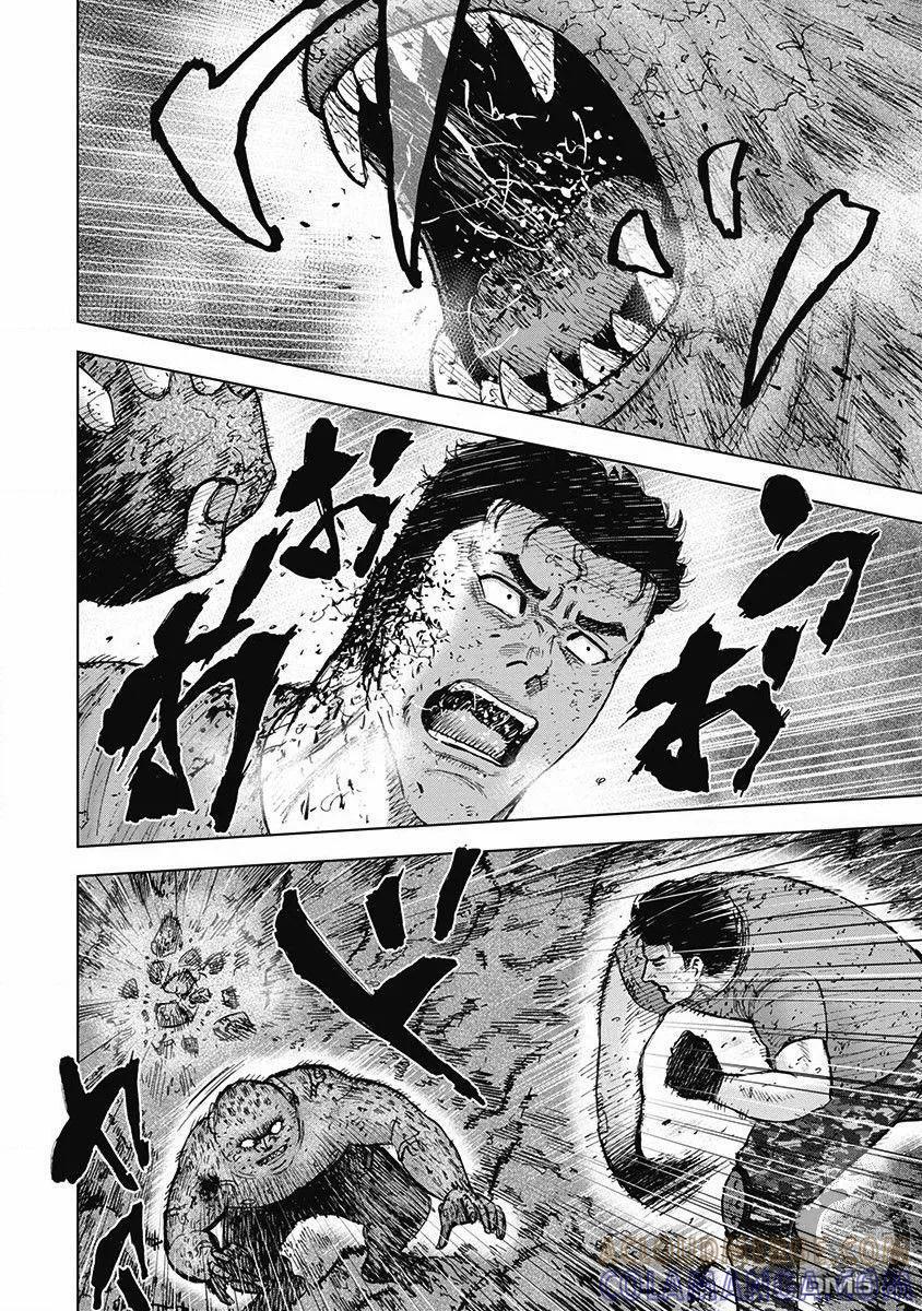 02部第41话-Monkey Peak-志名坂高次/粂田晃宏（第9张）