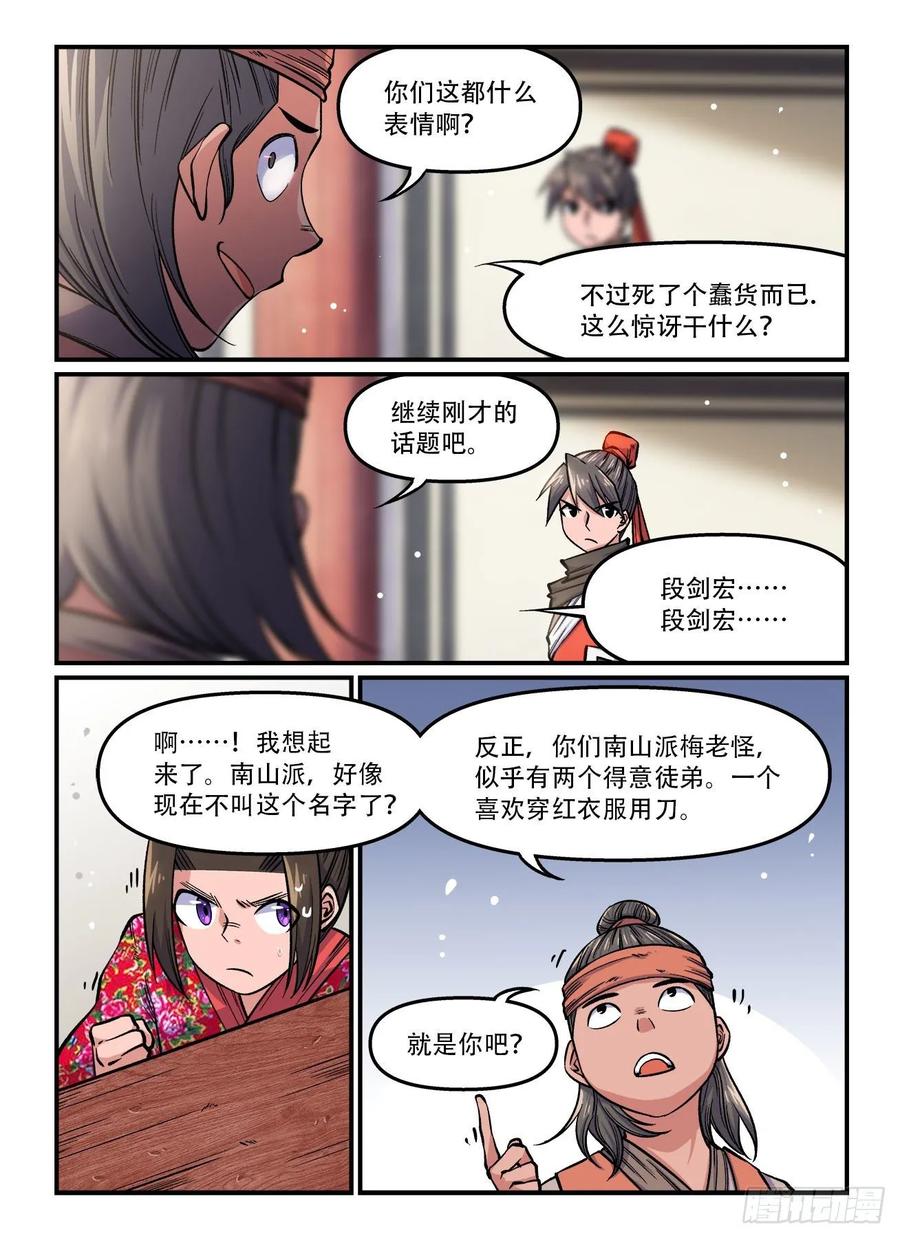 4.jpg