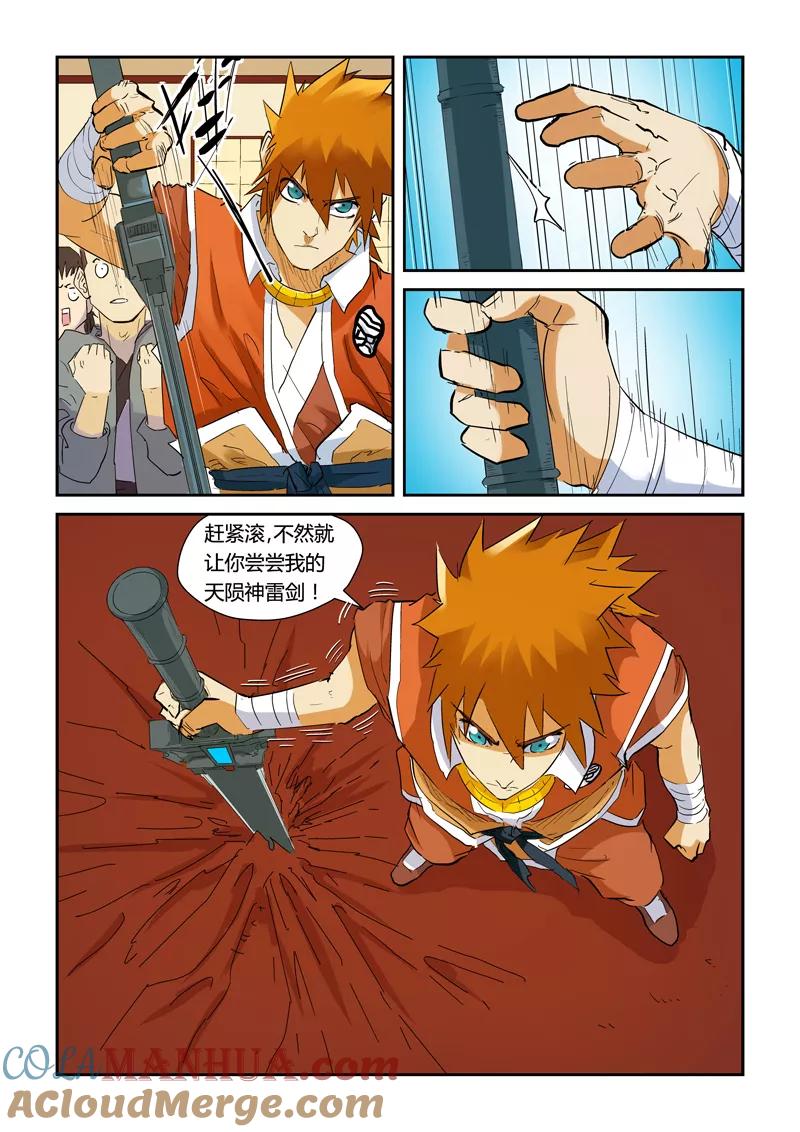 4.jpg