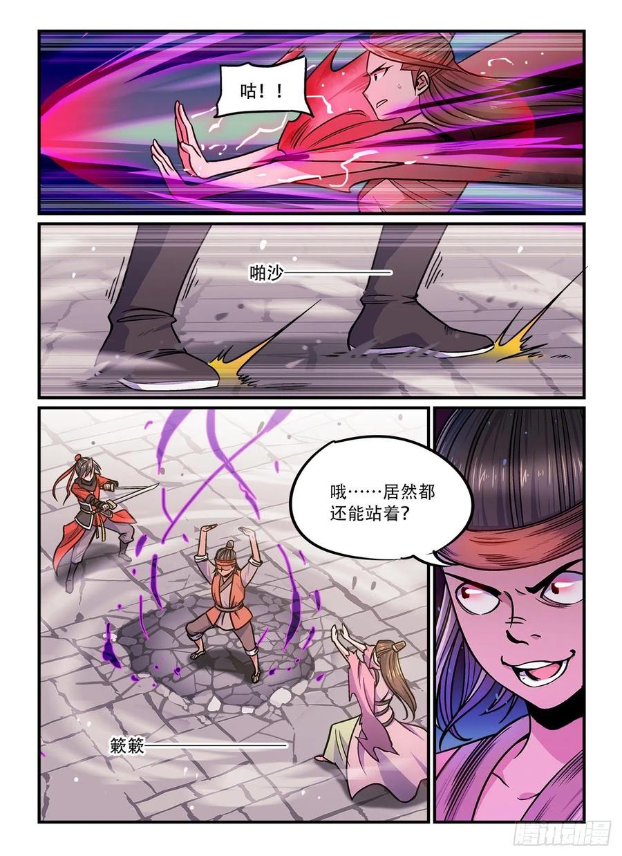 6.jpg