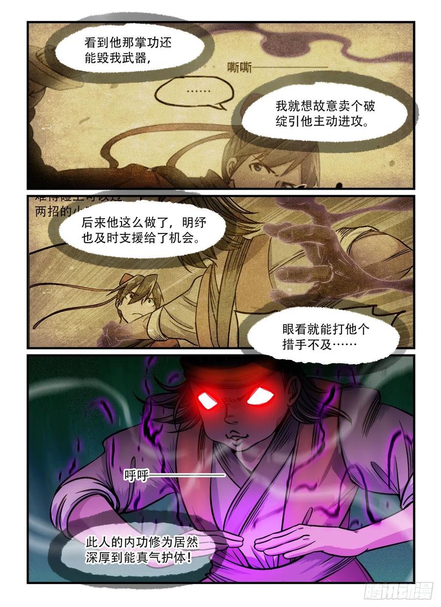 8.jpg