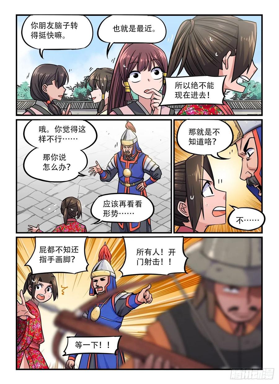 7.jpg