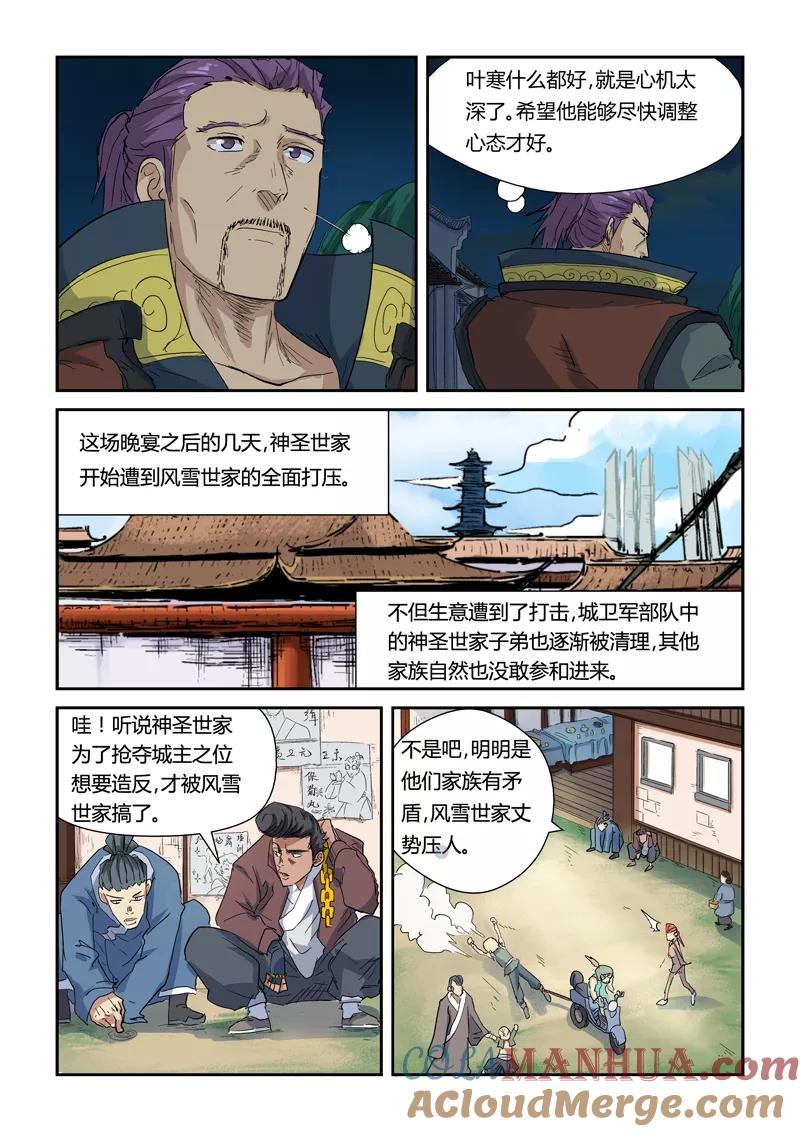 2.jpg