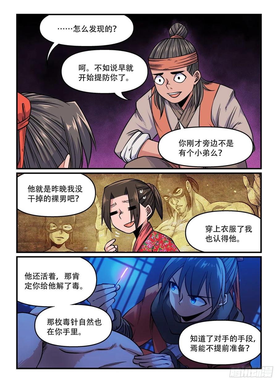 8.jpg