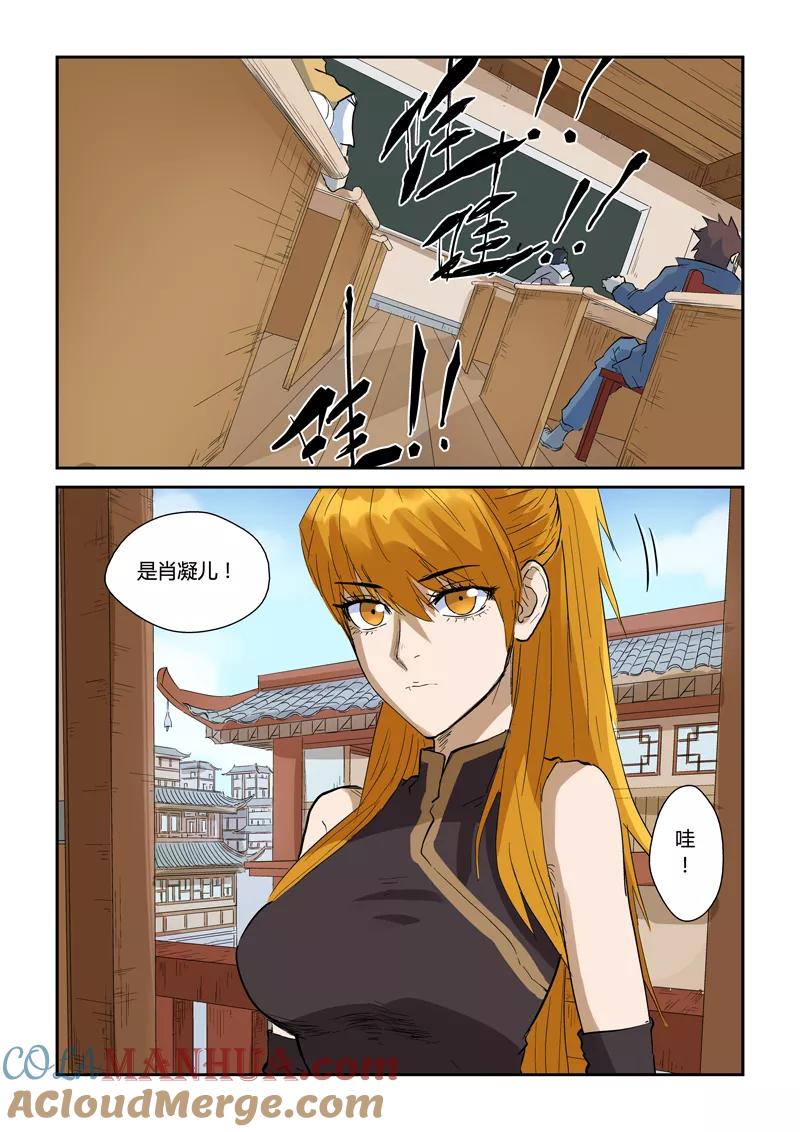 5.jpg