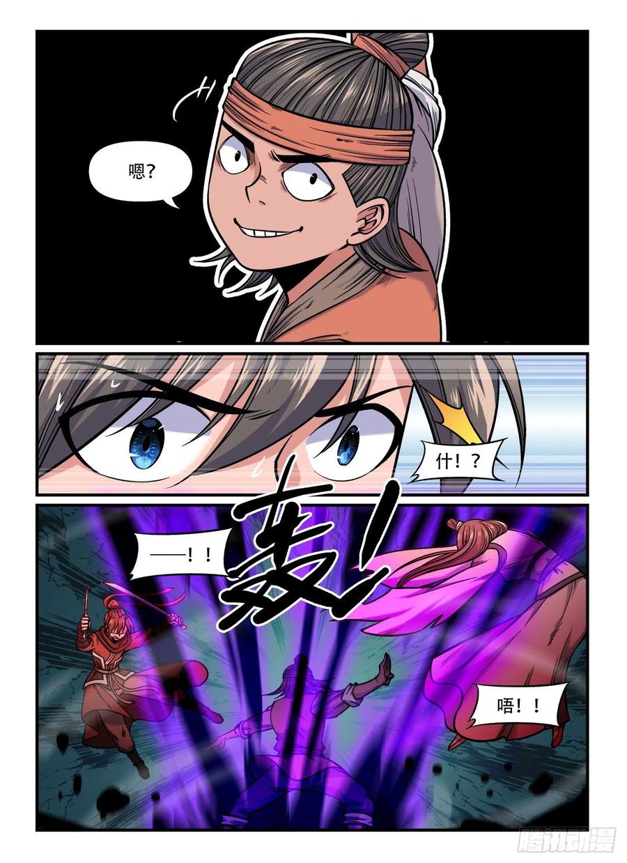 6.jpg