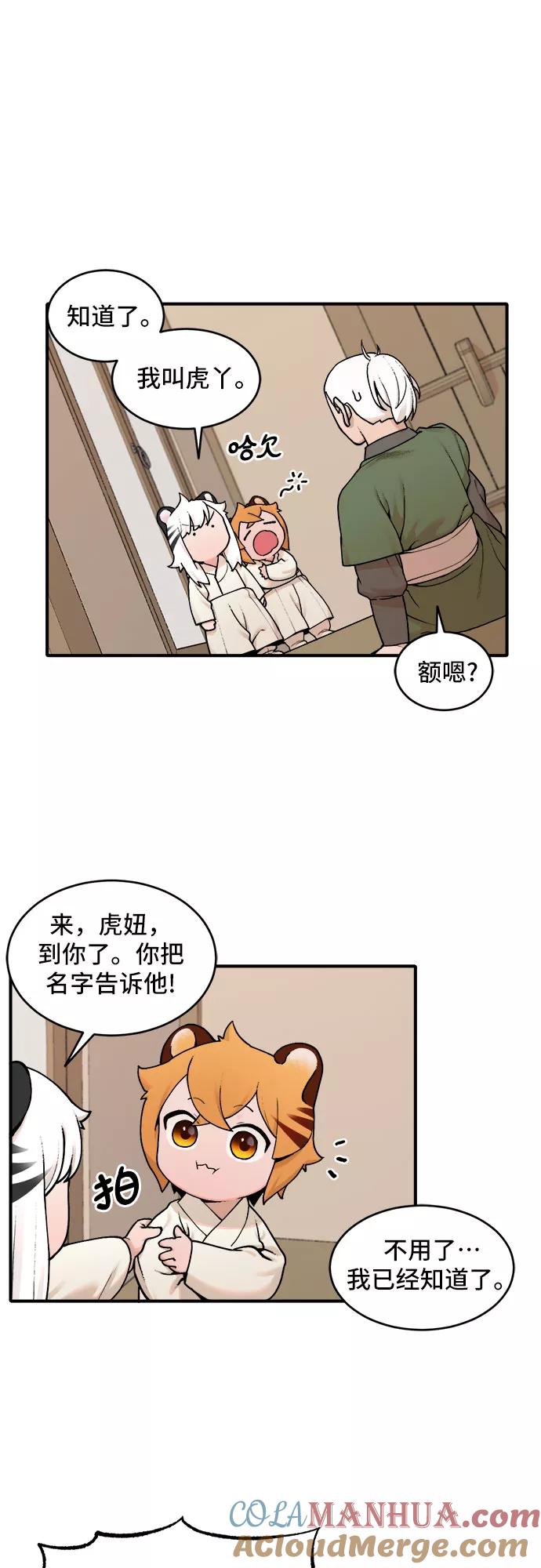 31.jpg