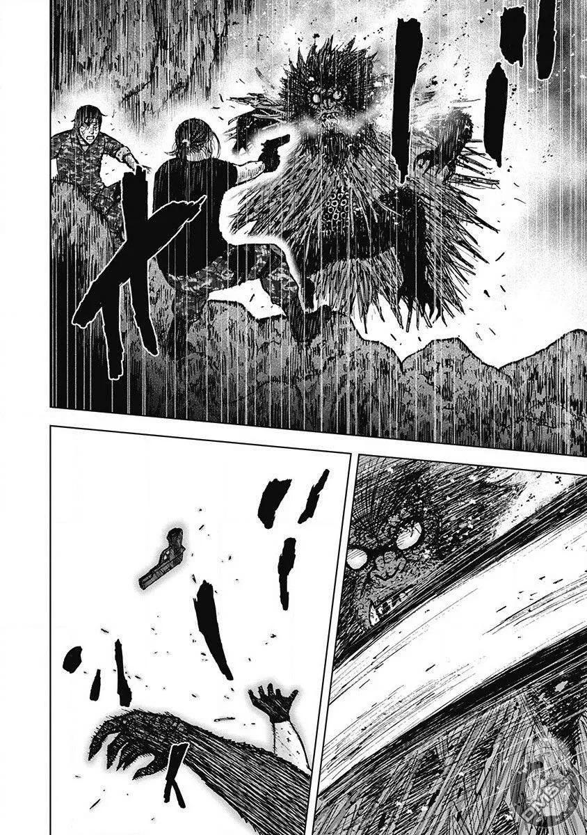 02部第51话-Monkey Peak-志名坂高次/粂田晃宏（第8张）