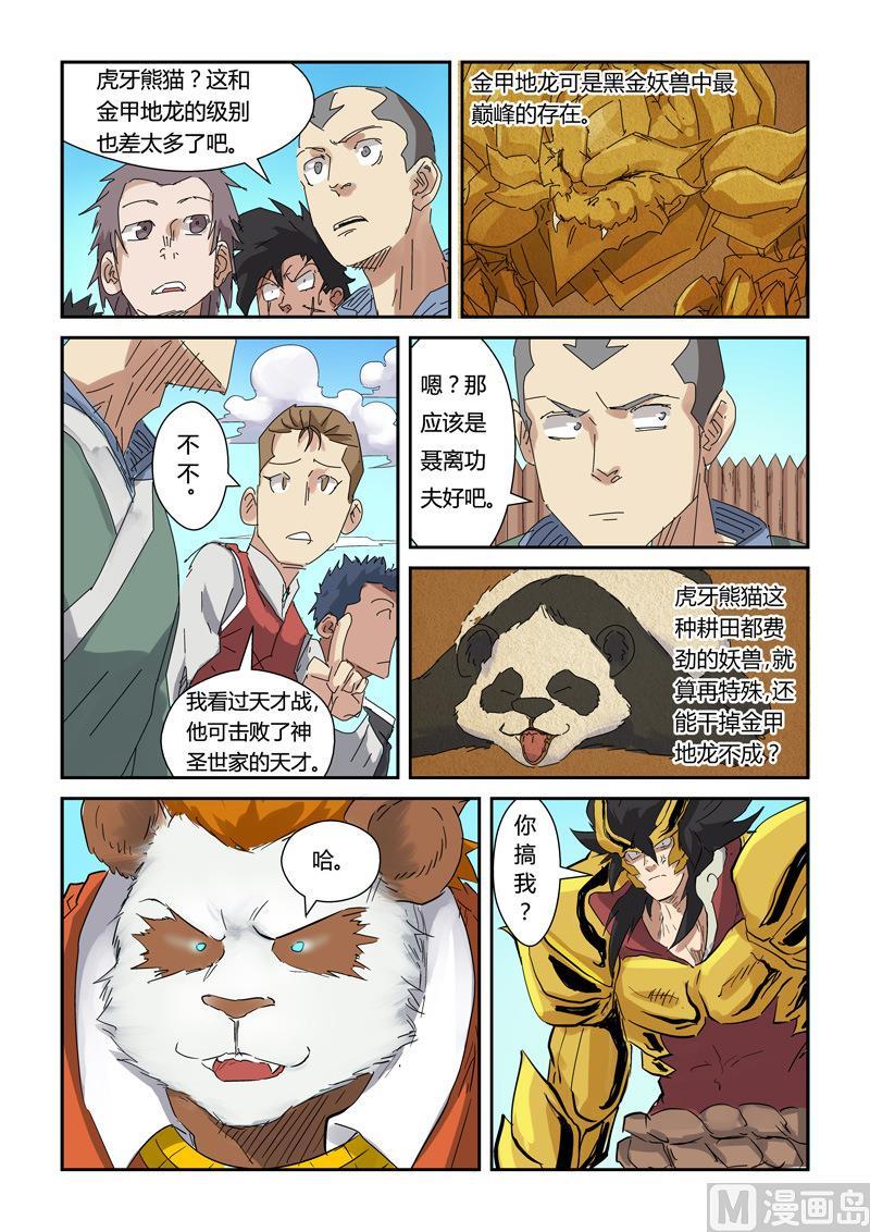 4.jpg