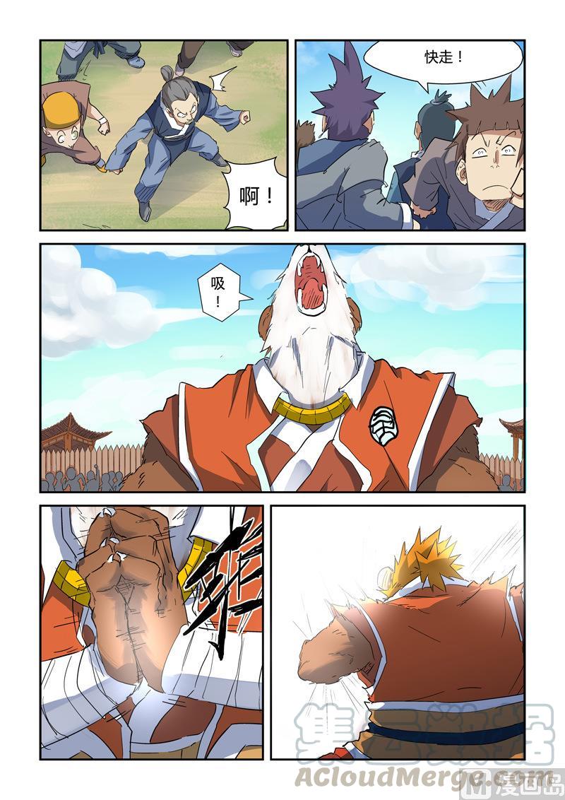 9.jpg
