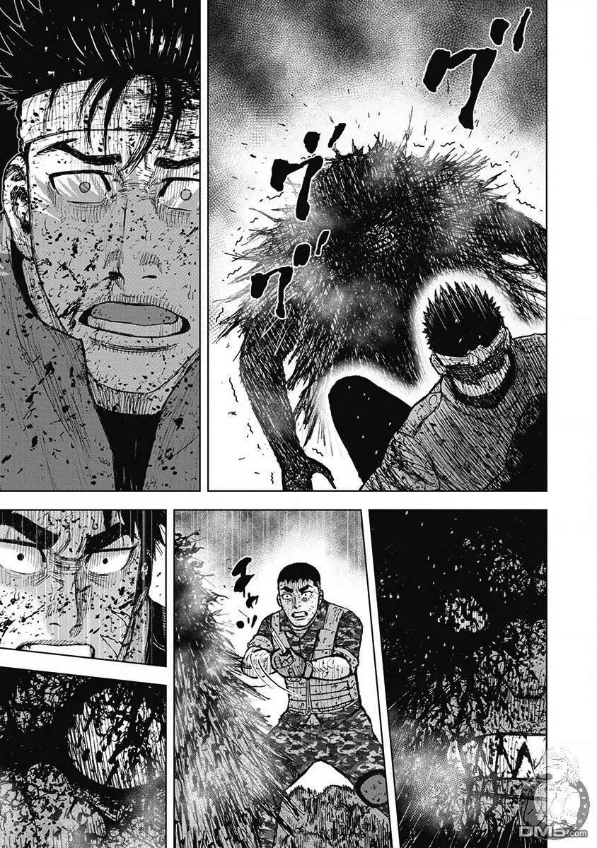 02部第52话-Monkey Peak-志名坂高次/粂田晃宏（第16张）